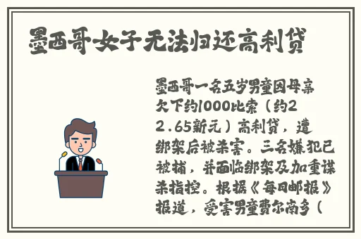 男人和女人一起愁愁愁很痛轮滑鞋动漫观看